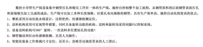 未標(biāo)題-6.jpg